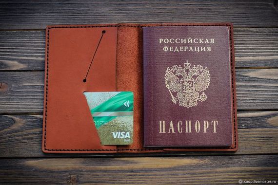 прописка в Жигулёвске